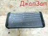 Радиатор печки для Honda Civic ES        