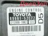 Блок управления двигателя efi для Toyota Vitz Yaris KSP90  1KR-FE     89661-52c72  Блок управления двигателя efi для Toyota Vitz KSP90  1KR-FE     89661-52c72