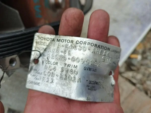 АКПП Toyota Passo KGC30
