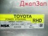 Блок управления рулевой рейкой для Toyota RAV4 ACA36  2AZ-FE     89650-42060 