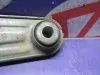 Подушка двигателя для Nissan X-Trail T32  MR20DD  зад    