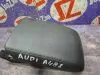 Подлокотник для Audi A4 8К2  CDH      