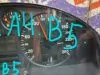 Панель приборов для Audi A4 B5  AEB     8d0919034b 