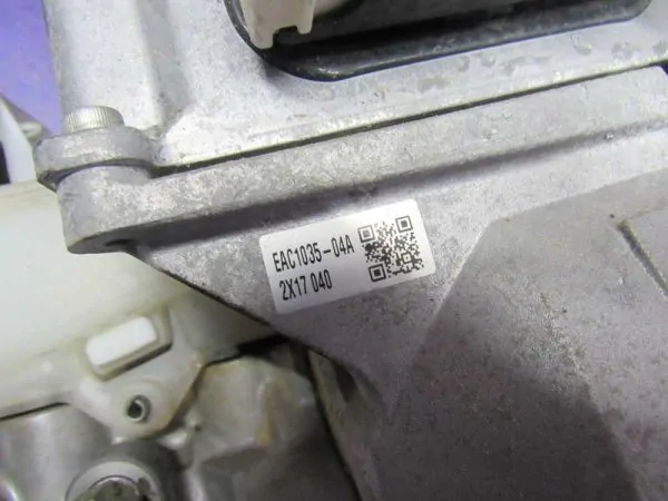 Вакуумный усилитель тормозов Nissan Leaf AZE0
