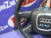 Руль для Audi A4 B8  CDH      