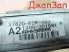 Блок управления двигателя efi для Honda HR-V GH  D16A     37820-pem-903 