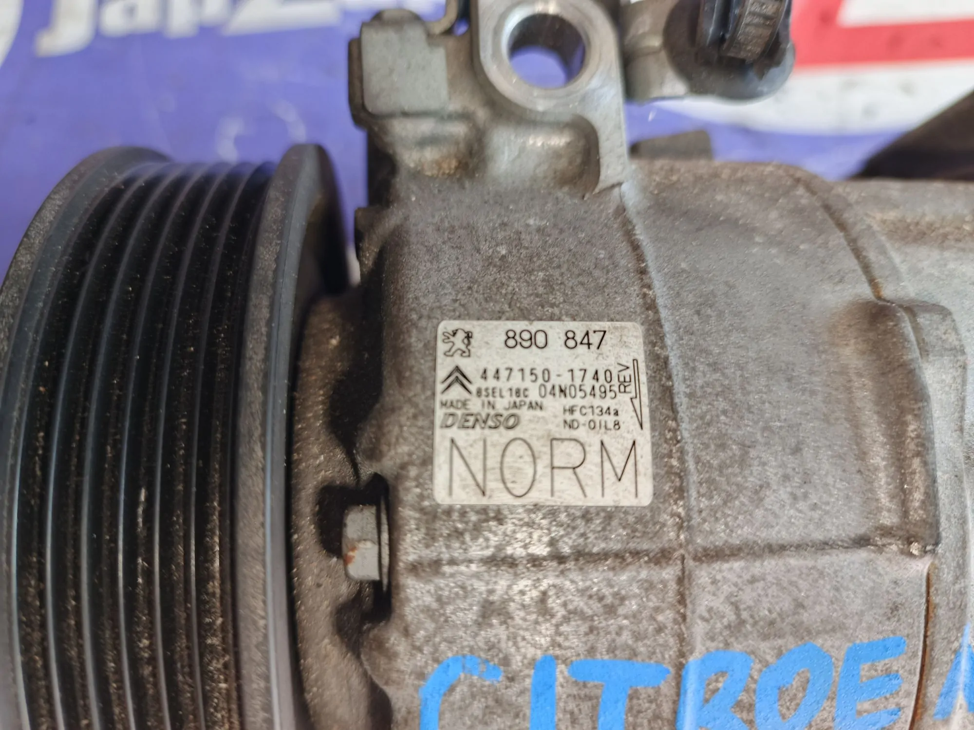 Компрессор кондиционера для Citroen C4 B7  EP6     4471501740 