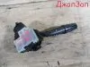 Подрулевой переключатель для Toyota Wish ZNE10  1ZZ-FE      