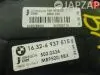 Диффузор радиатора для Bmw 3 Series           Диффузор радиатора для Bmw 3 Series