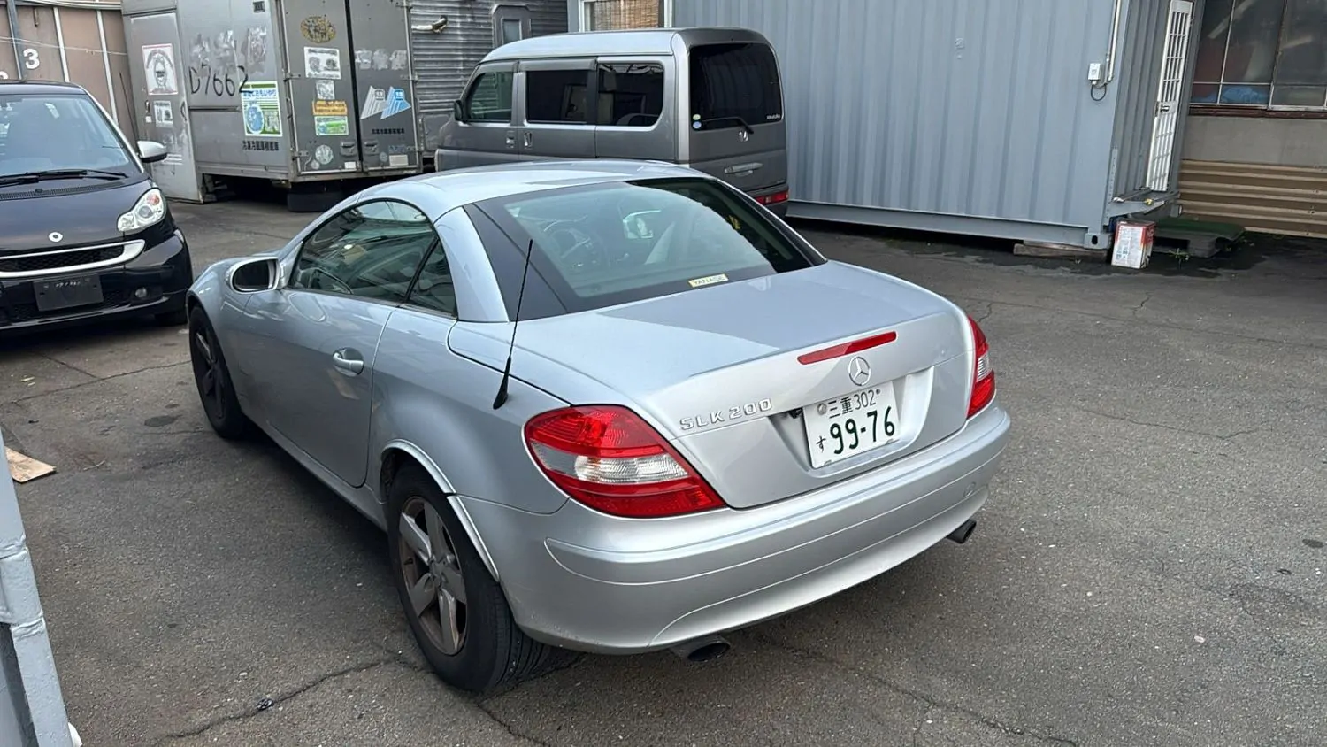 Формирование контейнера с автозапчастями №2407