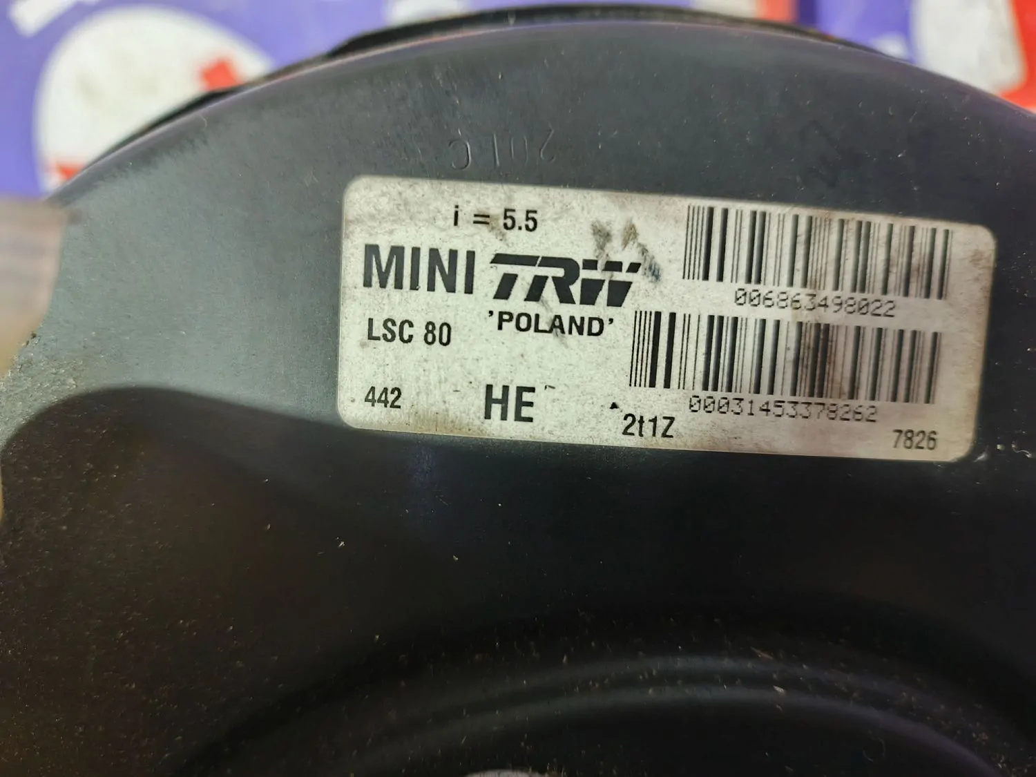 Вакуумный усилитель тормозов Mini Cooper Countryman R60