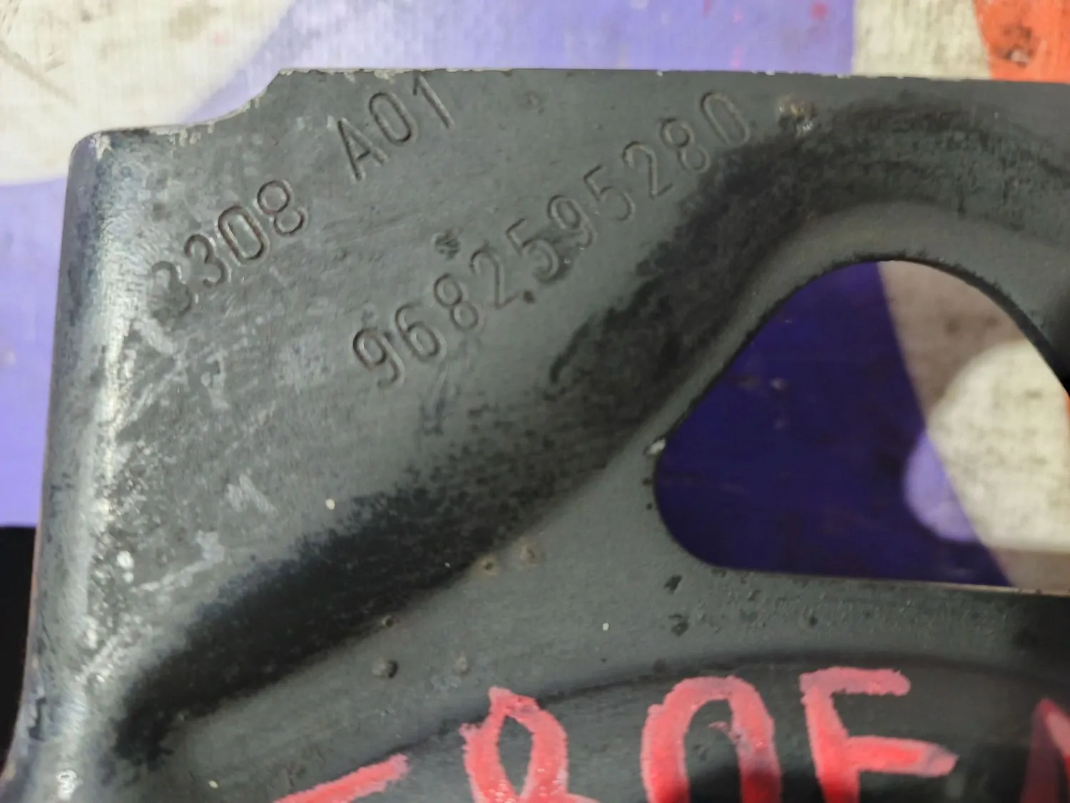 Рычаг Citroen C5 X7.RD