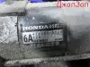 Стартер для Honda Stepwgn RF3  K20A     4280005720 