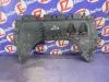 Защита двигателя для Volkswagen Touran 1T3  CAV  перед   1k0825237j 