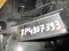 Направляющая бампера для  A3  8P       8p4807393  Направляющая бампера для  A3 8P       8p4807393