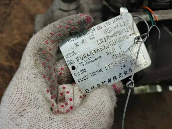 АКПП Nissan March AK12