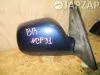 Зеркало для Toyota bB Scion Xb NCP31  1NZ-FE  перед право   Синий Зеркало для Toyota bB NCP31  1NZ-FE  перед право   Синий