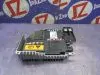 Электроблок для Mazda Atenza GJ2FW  SH-VPTR     gkj167y60 