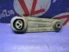 Подушка двигателя для Nissan X-Trail T32  MR20DD  зад    