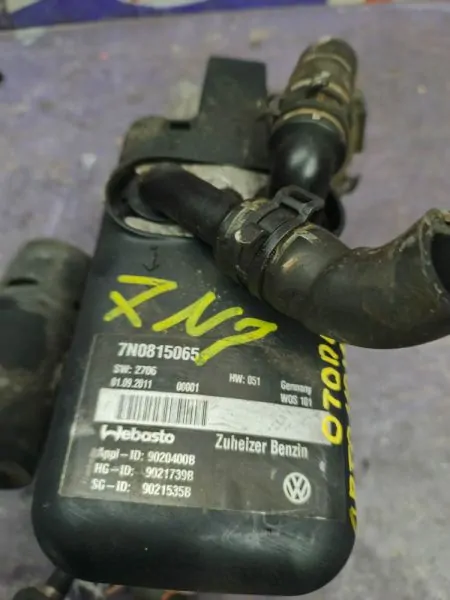 Отопитель автономный Volkswagen Sharan 7N1