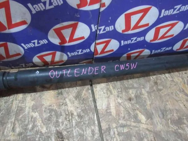 Карданный вал Mitsubishi Outlander CW5W