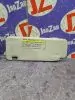 Козырек солнцезащитный для Toyota Passo KGC30  1KR-FE      
