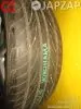 Автошина летняя для           