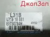 Блок управления двигателя efi для Mazda MPV  LW3W  L3-DE     l31b 18 881  Блок управления двигателя efi для Mazda MPV LW3W  L3-DE     l31b 18 881