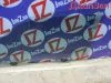 Стекло двери для Honda Logo  GA    перед право    Стекло двери для Honda Logo GA    перед право