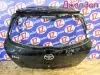 Дверь багажника для Toyota Vitz KSP90  1KR-FE  зад    Черный