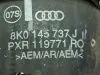 Патрубок воздушного фильтра для Audi A4 8К2  CDN     8k0145737j 