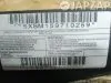 Подушка безопасности для Dodge Caliber PM20  ECN      