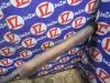 Глушитель для Volvo V50 MW43  B4204S3      