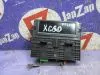 Электроблок для Volvo XC60 DZ  B4204T6     31328830 