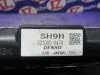 Радиатор охлаждения двигателя для Mazda CX-5 KE2FW  SH-VPTS     0230000470 