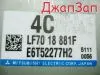 Блок управления двигателя efi для Mazda Axela Mazda 3 BKEP  LF-DE     lf70 18 881f  Блок управления двигателя efi для Mazda Axela BKEP  LF-DE     lf70 18 881f