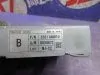 Электроблок для Subaru Impreza GP6  FB20A     23311aa010 