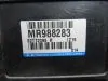 Блок управления двигателем для Mitsubishi Pajero Mini H58A  4A30     mr988283 