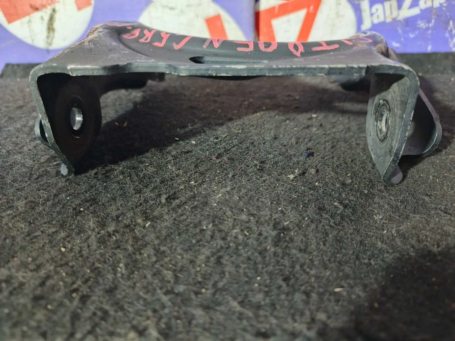 Рычаг Citroen C5 X7.RD