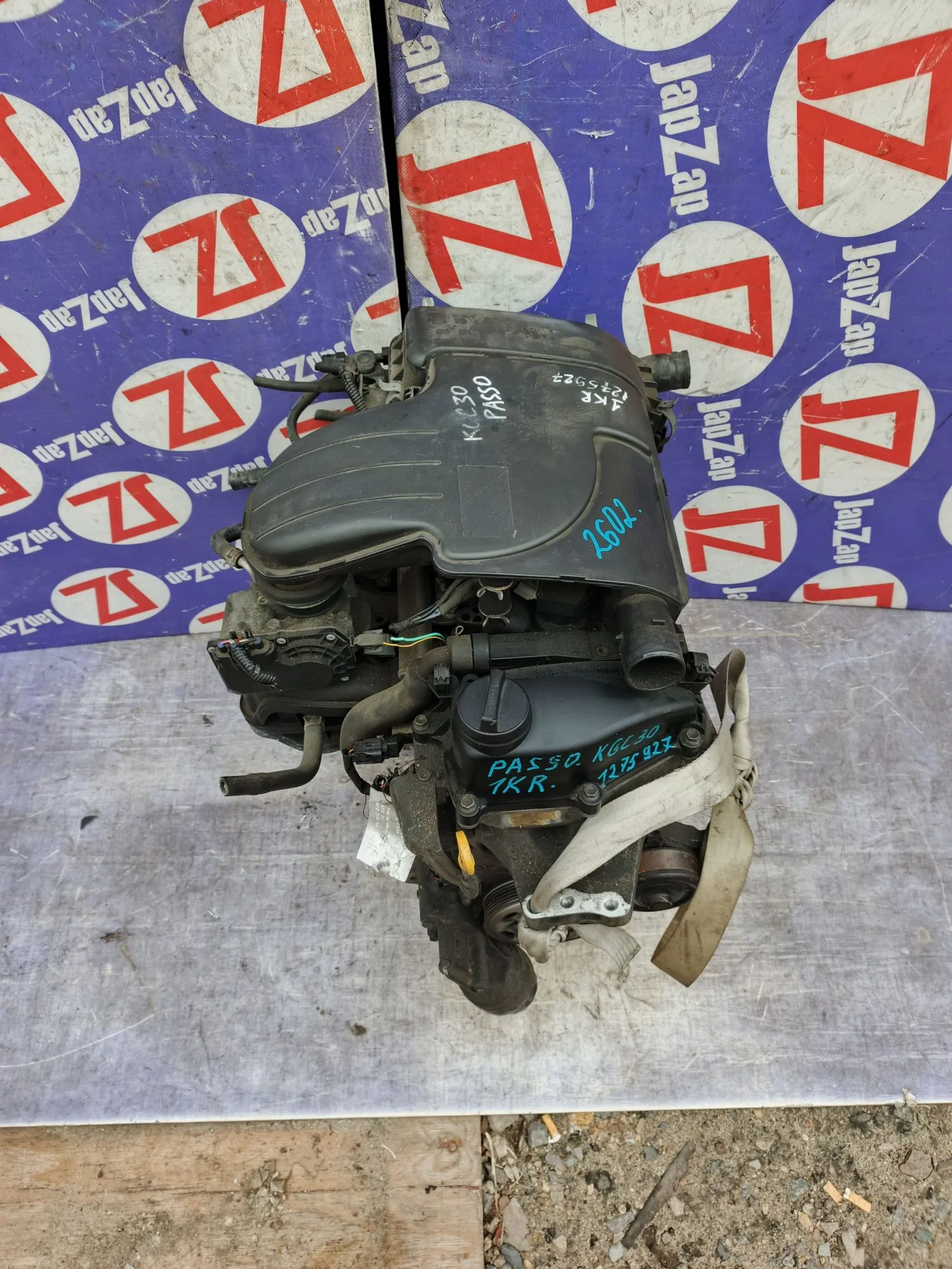 Двигатель для Toyota Passo KGC30  1KR-FE      