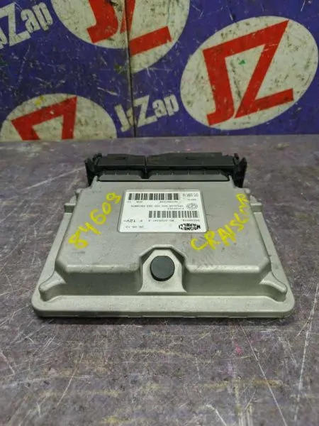 Блок управления двигателем Lancia Ypsilon 84609