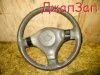 Руль для Nissan Cube AZ10  CGA3DE      