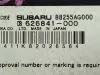 Электроблок для Subaru Legacy BL5  EJ20     88255ag000 