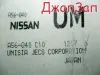 Блок управления двигателя efi для Nissan Primera  TP12  QR20DE     a56-q40  Блок управления двигателя efi для Nissan Primera TP12  QR20DE     a56-q40