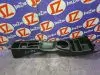 Подлокотник для Honda Fit GE6  L15A      