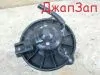 Мотор печки для Honda Fit Aria GD        