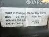 Шторка багажника для Audi A4  B8  CDH       Шторка багажника для Audi A4 B8  CDH