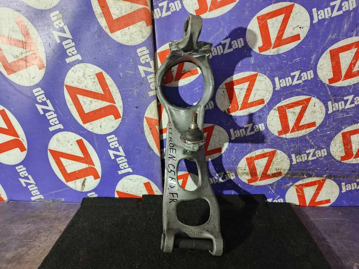 Рычаг Citroen C5 X7.RD