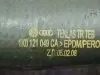 Патрубок системы охлаждения для Volkswagen Passat B7  CAXA     1k0121049ca 