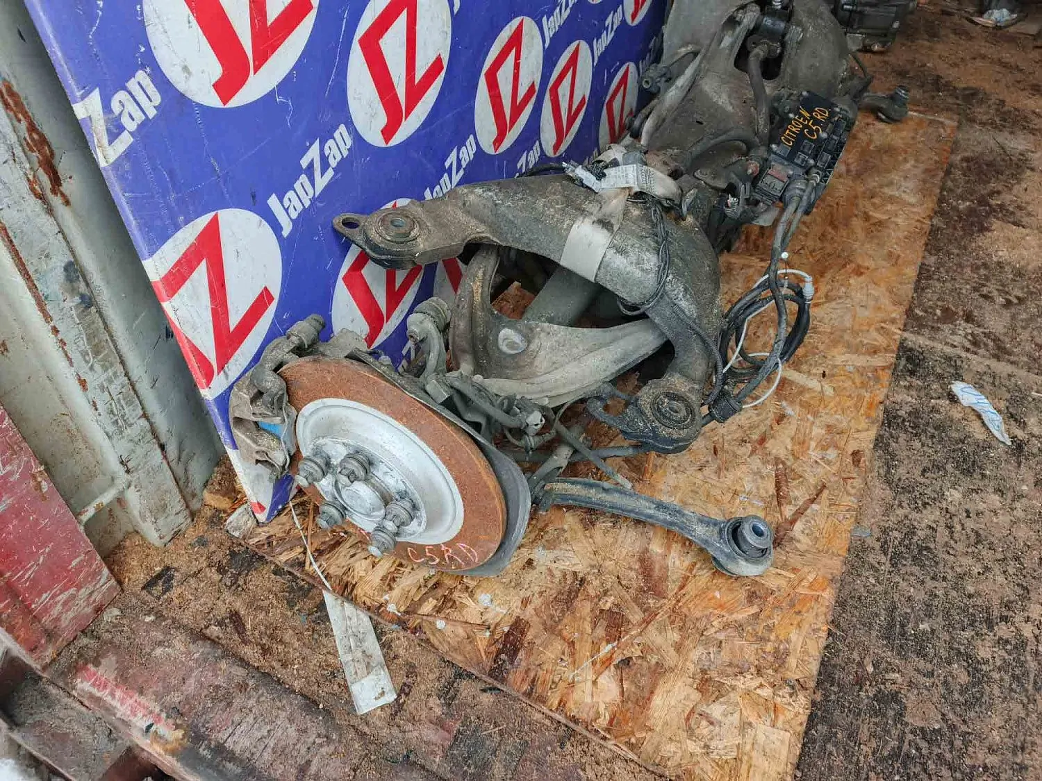 Балка поперечная Citroen C5 X7.RD